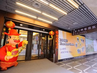 Agoda.com Taiwan Apartments & Hotels