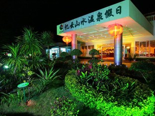 Agoda.com China Apartments & Hotels