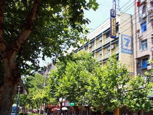 Agoda.com China Apartments & Hotels