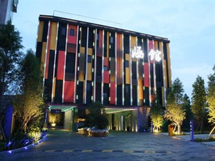 Agoda.com Taiwan Apartments & Hotels