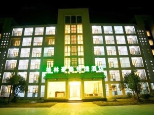 Agoda.com China Apartments & Hotels