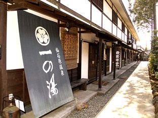 Agoda.com Japan Apartments & Hotels