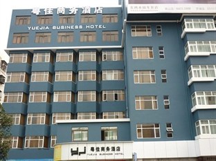 Agoda.com China Apartments & Hotels