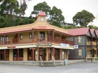 Agoda.com Australia Apartments & Hotels