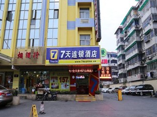 Agoda.com China Apartments & Hotels