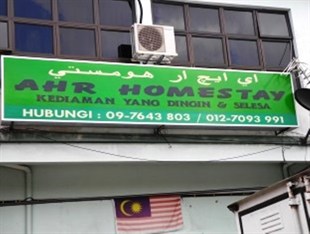 Agoda.com Malaysia Apartments & Hotels