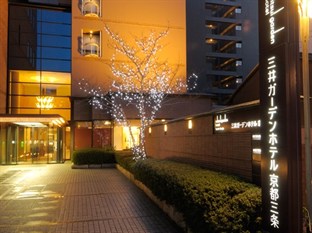 Agoda.com Japan Apartments & Hotels