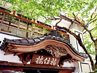 Agoda.com Japan Apartments & Hotels