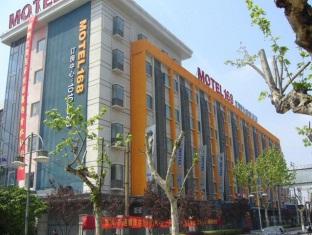 Agoda.com China Apartments & Hotels