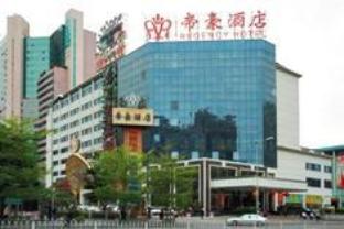 Agoda.com China Apartments & Hotels