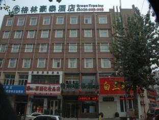 Agoda.com China Apartments & Hotels