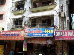 Agoda.com India Apartments & Hotels