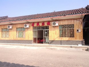 Agoda.com China Apartments & Hotels