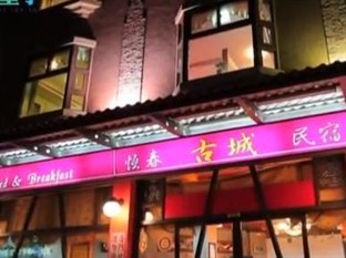 Agoda.com Taiwan Apartments & Hotels