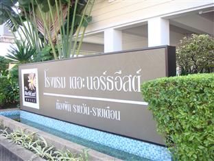 Agoda.com Thailand Apartments & Hotels