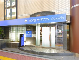 Agoda.com Japan Apartments & Hotels