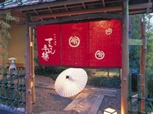 Agoda.com Japan Apartments & Hotels