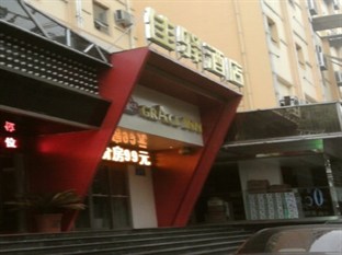 Agoda.com China Apartments & Hotels