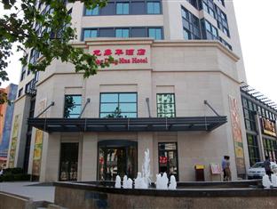 Agoda.com China Apartments & Hotels