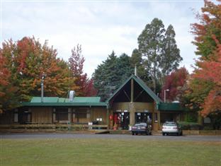 Agoda.com New Zealand Apartments & Hotels