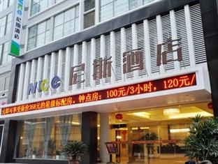 Agoda.com China Apartments & Hotels