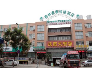 Agoda.com China Apartments & Hotels