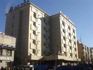 Agoda.com China Apartments & Hotels