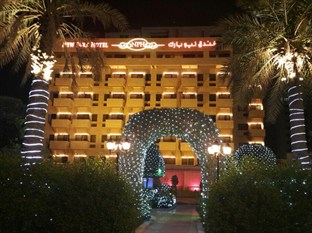 Agoda.com Kuwait Apartments & Hotels