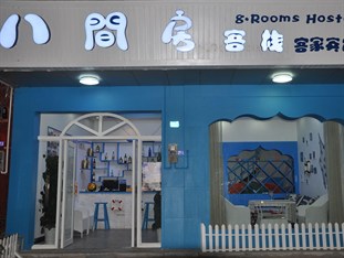 Agoda.com China Apartments & Hotels