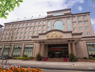 Agoda.com China Apartments & Hotels