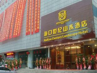 Agoda.com China Apartments & Hotels