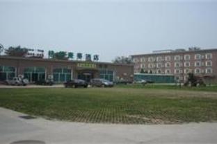 Agoda.com China Apartments & Hotels