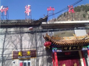 Agoda.com China Apartments & Hotels