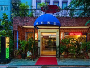 Agoda.com Taiwan Apartments & Hotels