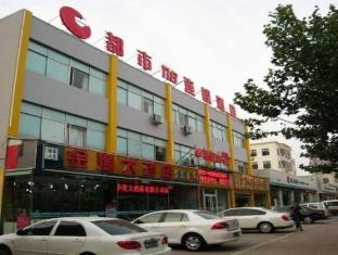 Agoda.com China Apartments & Hotels
