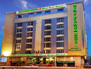 Agoda.com Bahrain Apartments & Hotels