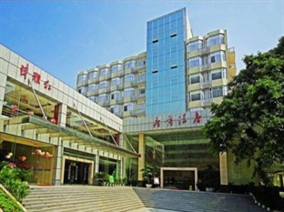 Agoda.com China Apartments & Hotels