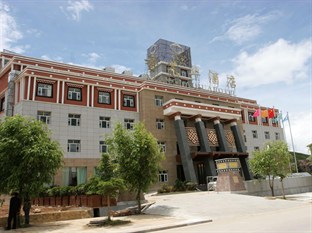 Agoda.com China Apartments & Hotels