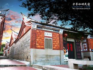 Agoda.com Taiwan Apartments & Hotels