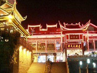 Agoda.com China Apartments & Hotels