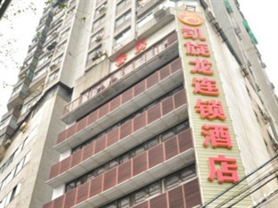 Agoda.com China Apartments & Hotels