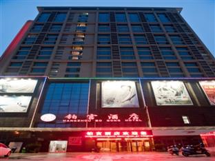 Agoda.com China Apartments & Hotels