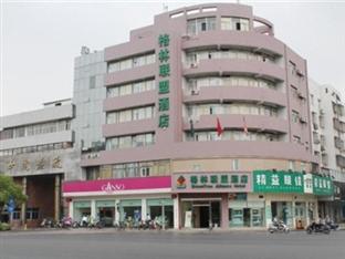 Agoda.com China Apartments & Hotels