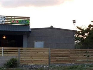 Agoda.com Taiwan Apartments & Hotels