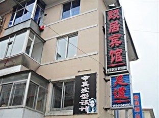 Agoda.com China Apartments & Hotels