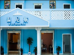 Agoda.com China Apartments & Hotels