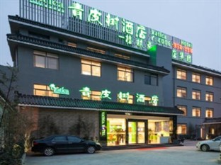 Agoda.com China Apartments & Hotels
