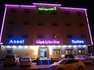 Agoda.com Saudi Arabia Apartments & Hotels