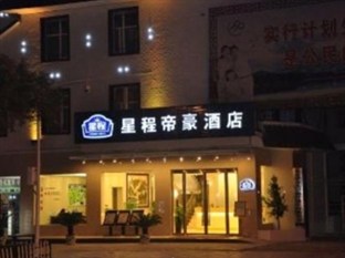 Agoda.com China Apartments & Hotels