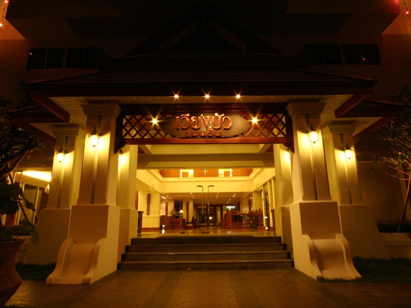 Agoda.com Thailand Apartments & Hotels